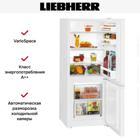 Холодильник Liebherr CU 2331