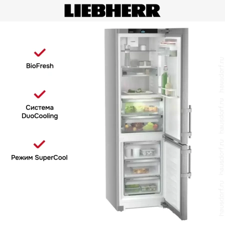 Холодильник Liebherr CBNsdb 5753