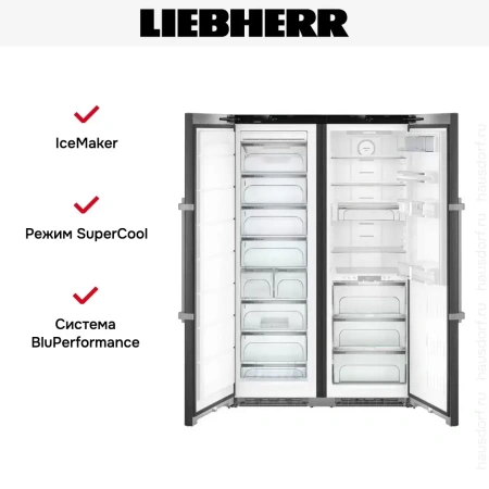 Холодильник Liebherr SBSbs 8683