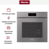 Встраиваемая комби-пароварка Miele DGC 7860 X GRGR