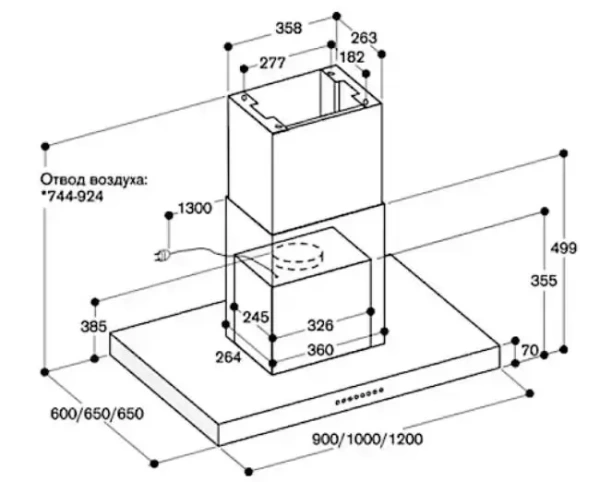 Вытяжка Gaggenau AI 240-190