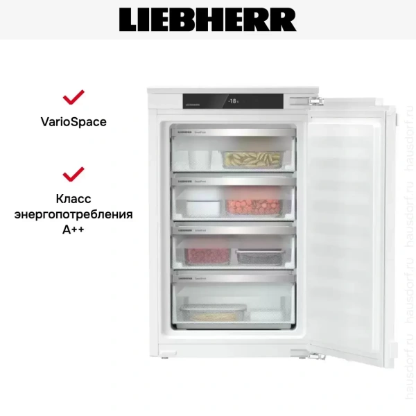 Встраиваемая морозильная камера Liebherr IFe 3904 Pure
