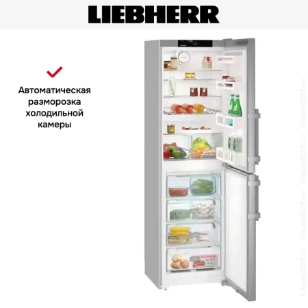 Холодильник Liebherr CNef 3915 Comfort NoFrost