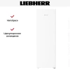 Морозильник Liebherr FNd 522i