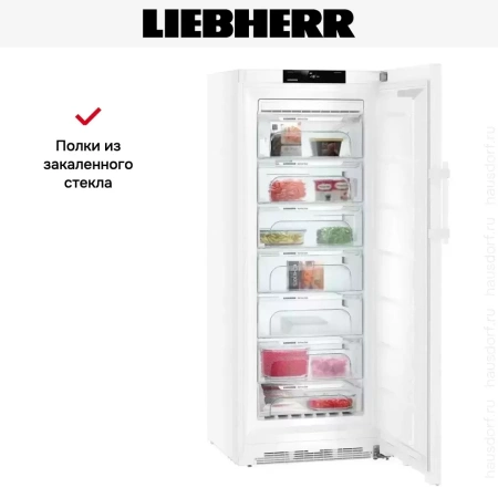 Морозильник Liebherr GN 4635 Comfort NoFrost