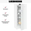 Морозильник Liebherr FNc 707i Peak