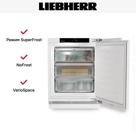 Встраиваемый морозильник Liebherr SUFNd 365i Prime