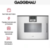 Встраиваемая пароварка Gaggenau BSP221131