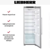 Холодильник Liebherr SKesf 4240 Comfort