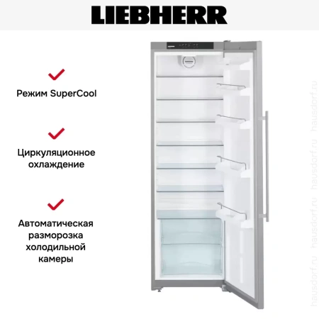 Холодильник Liebherr SKesf 4240 Comfort