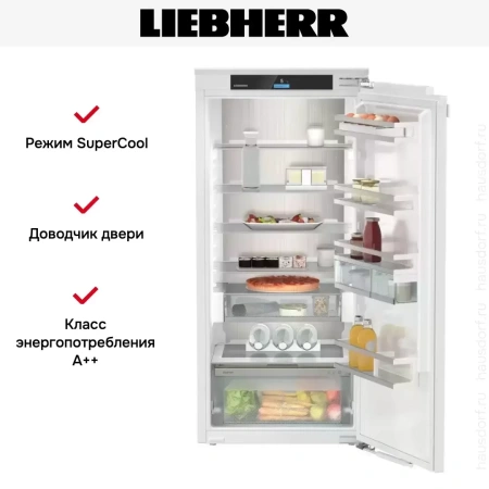Встраиваемый холодильник Liebherr IRd 4150 Prime