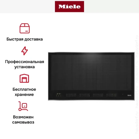 Варочная панель Miele KM7697 FR