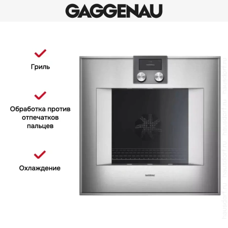 Духовой шкаф Gaggenau BO 421-111