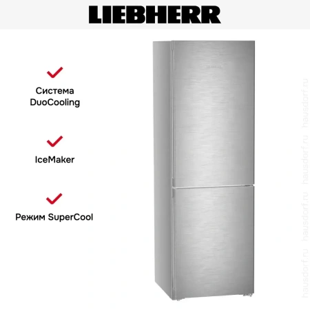 Холодильник Liebherr CNSDC 5203