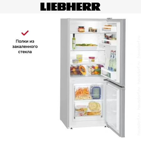 Холодильник Liebherr CUel 2331