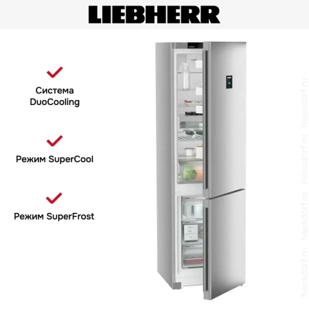 Холодильник Liebherr CNsfd 5733