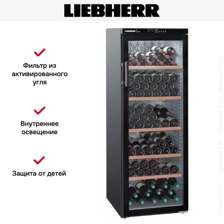 Винный шкаф Liebherr WTb 4212 Vinothek