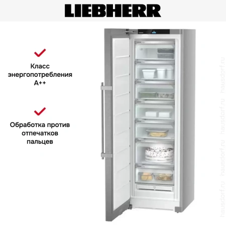 Морозильник Liebherr SFNsdd5257