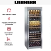 Винный шкаф Liebherr WTes 5872