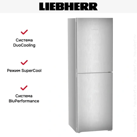 Холодильник Liebherr CNsfd 5204 Pure NoFrost