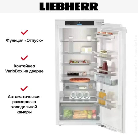 Встраиваемый холодильник Liebherr IRd 4150 Prime