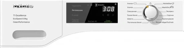 Сушильная машина Miele TEF765WP