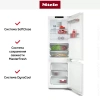 Встраиваемый холодильник Miele KFN 7744 D