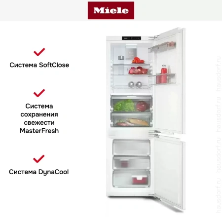 Встраиваемый холодильник Miele KFN 7744 D