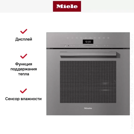 Встраиваемая комби-пароварка Miele DGC 7460 GRGR