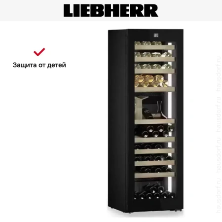 Винный шкаф Liebherr WPgbi 5283 Vinidor Selection