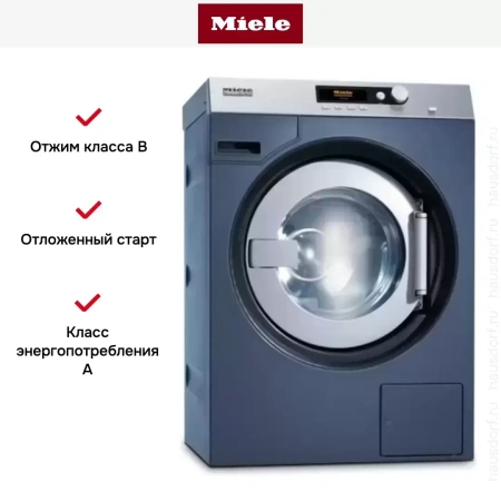 Стиральная машина Miele PW 6080 Vario RU синяя