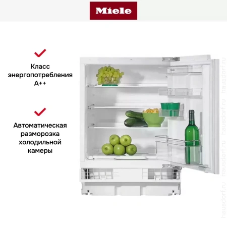 Встраиваемый холодильник Miele K 5122 Ui