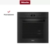 Встраиваемая пароварка Miele DGC 7465 OBSW