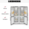 Холодильник Liebherr XCCSD5250