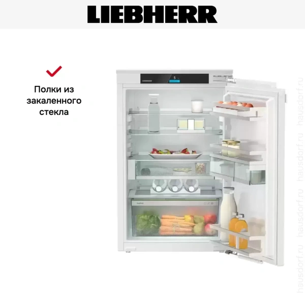 Встраиваемый холодильник Liebherr IRc 3950