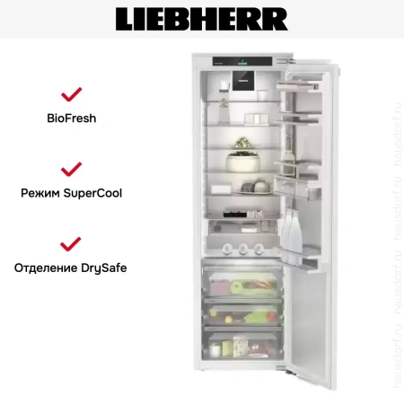 Встраиваемый холодильник Liebherr IRBd 5180 Peak