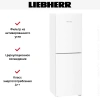 Холодильник Liebherr CNd 5204 Pure NoFrost