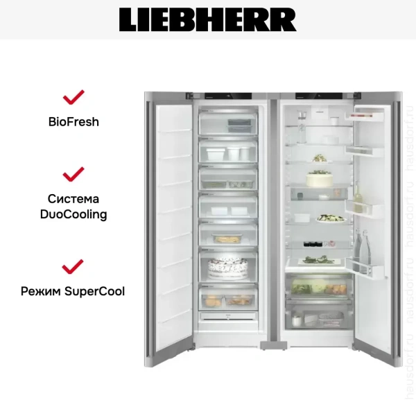 Холодильник Liebherr XRFsf 5225 (SFNsfe 5227 + SRBsfe 5220)