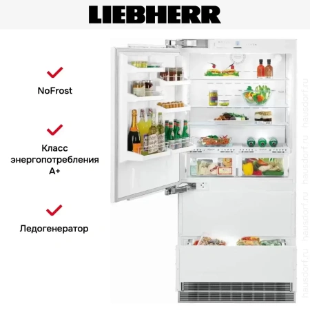 Встраиваемый холодильник Liebherr ECBN 6156 Premium Plus NoFrost