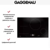 Варочная панель Gaggenau CI 282-100