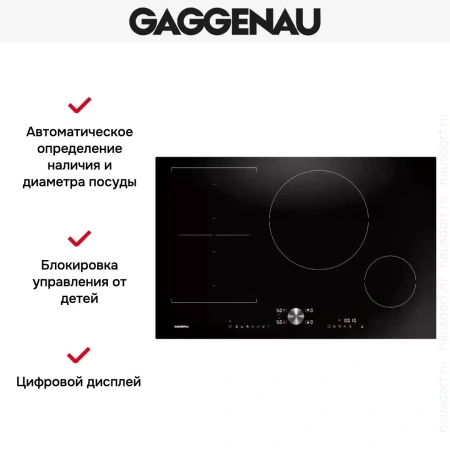 Варочная панель Gaggenau CI 282-100