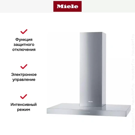 Вытяжка Miele PUR98W