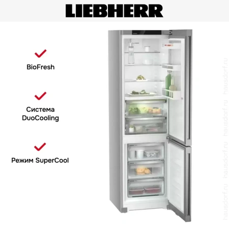 Холодильник Liebherr CBNsfd 5733