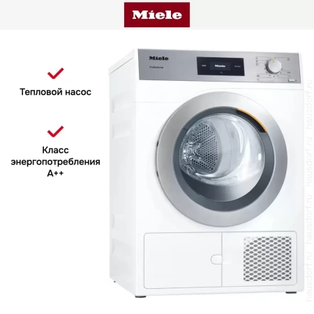 Сушильная машина Miele PDR507HP RU LW