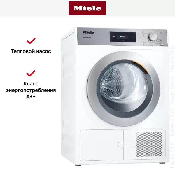 Сушильная машина Miele PDR507HP RU LW
