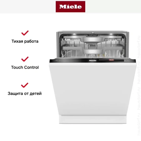 Встраиваемая посудомоечная машина Miele G 7980 SCVi