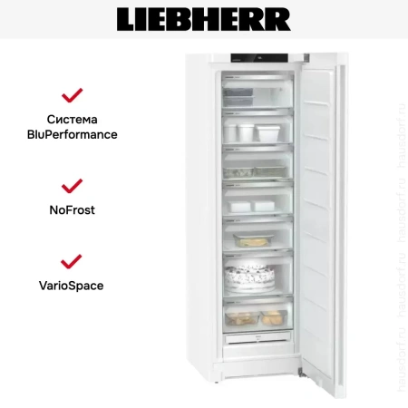 Морозильник Liebherr FNf 5207