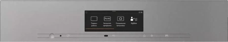 Духовой шкаф Miele H 7860 BPX GRGR