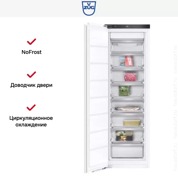 Встраиваемая морозильная камера V-ZUG Freezer V4000 178N FR4T-53008