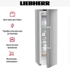 Морозильная камера Liebherr FNsdd5257 Prime NoFrost